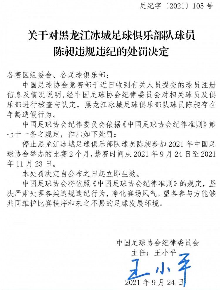 影片筹备时间耗费近5年，导演林超贤坚持水下戏份实景实拍，他曾在采访中表示：;我要把钱花在观众看得到的地方！这也是电影《紧急救援》自始至终坚守的创作原则，以全新的工业水平真实展现海上救捞人的工作，用最硬核的海上救援场面诠释超级英雄的真正意义！让观众看到这群无名英雄和消防员、英雄机长、警察等英雄一样伟大，用生命守护生命，是当之无愧的超级英雄